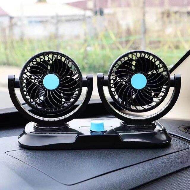 Portable Car Cooling Air Fan